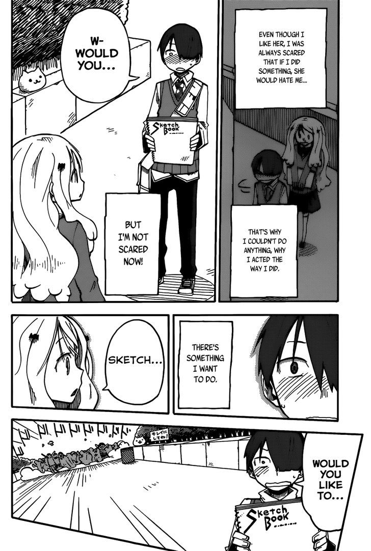 iShoujo Chapter 6 page 16 - Chapter 6 : Ver2.03 - Date