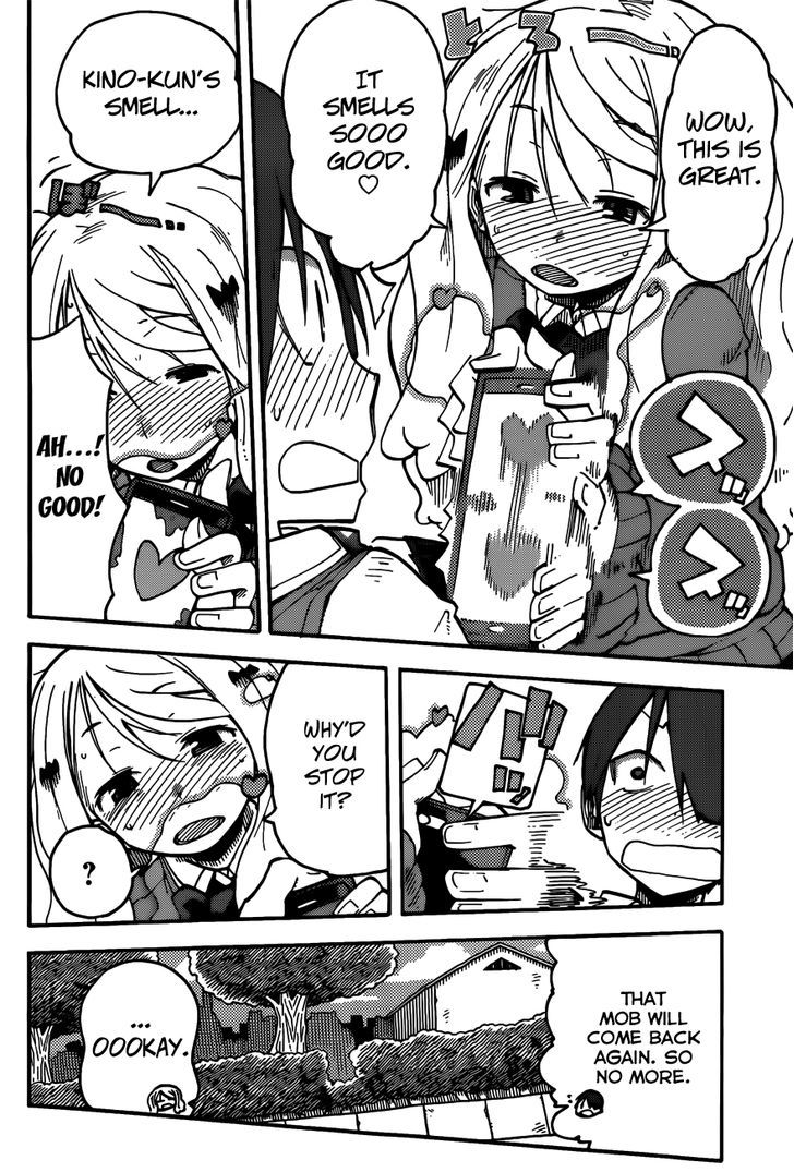 iShoujo Chapter 6 page 18 - Chapter 6 : Ver2.03 - Date