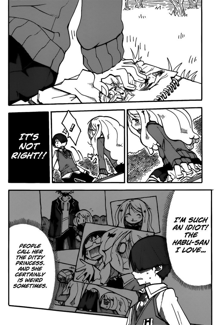 iShoujo Chapter 6 page 20 - Chapter 6 : Ver2.03 - Date