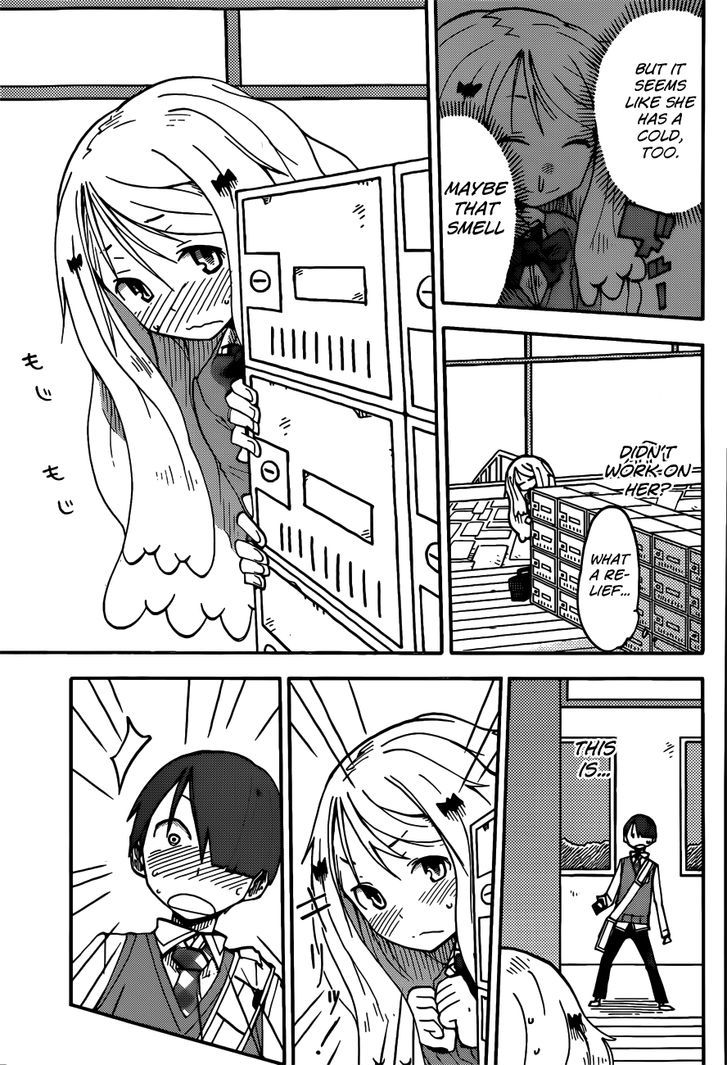 iShoujo Chapter 6 page 5 - Chapter 6 : Ver2.03 - Date