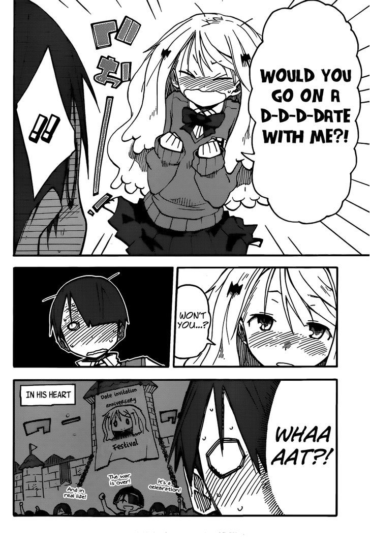 iShoujo Chapter 6 page 6 - Chapter 6 : Ver2.03 - Date