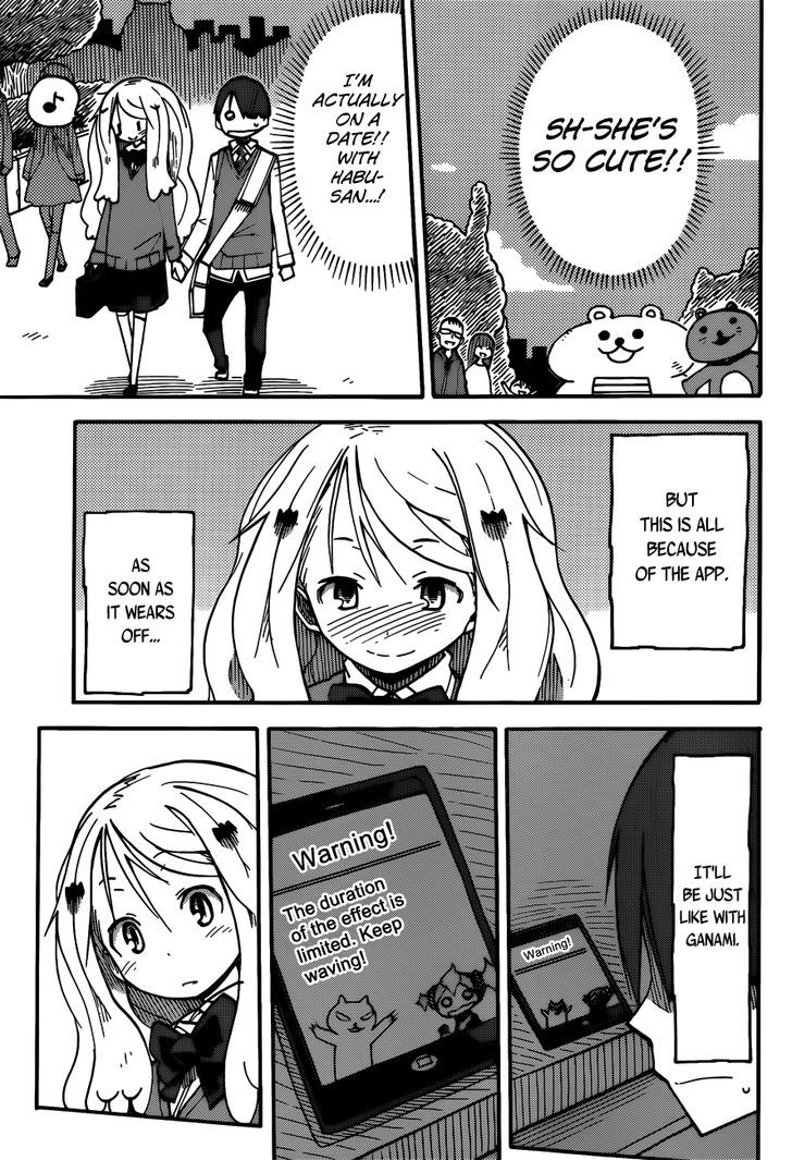 iShoujo Chapter 6 page 9 - Chapter 6 : Ver2.03 - Date