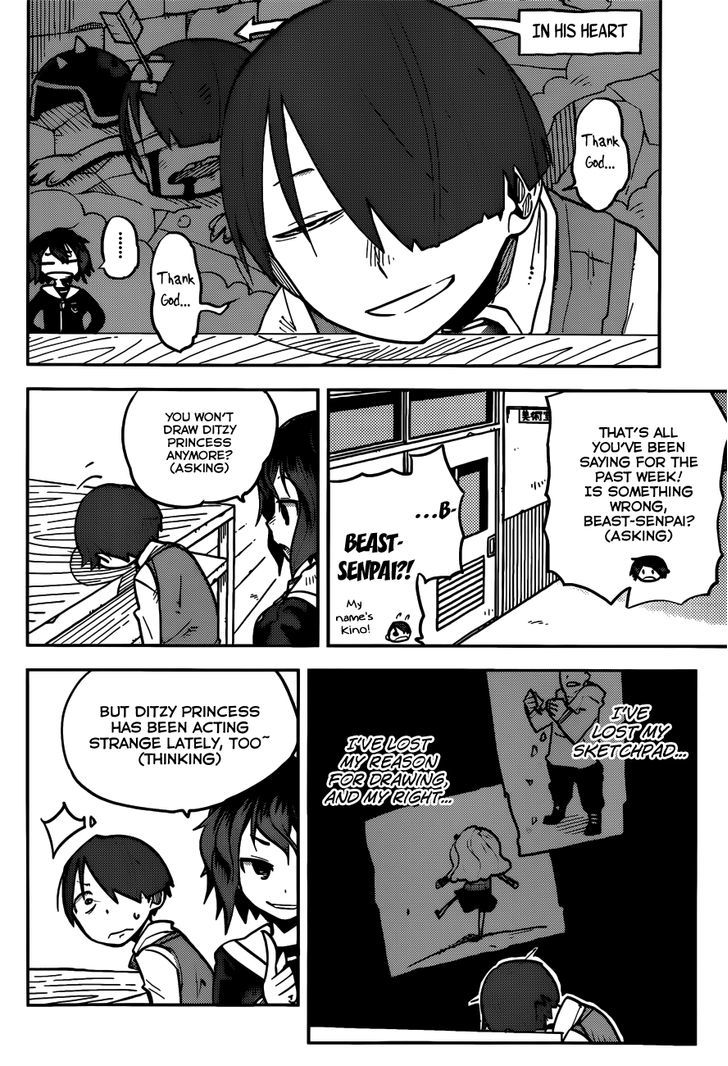 iShoujo Chapter 7 page 10 - Chapter 7 : Ver2.04 - Lingering Scent
