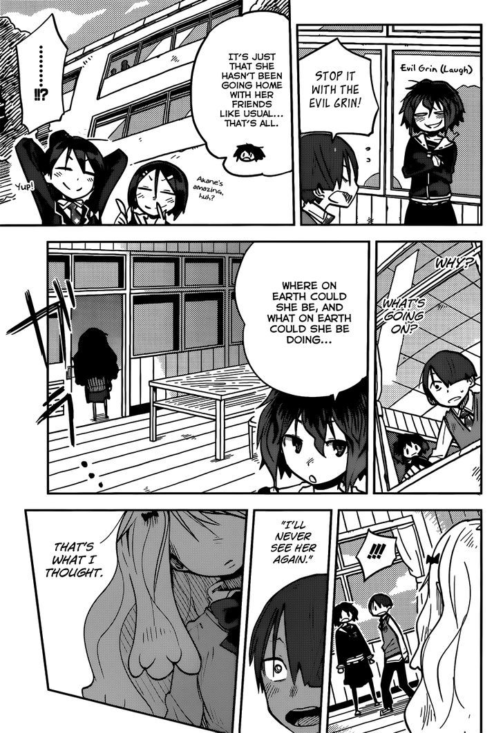 iShoujo Chapter 7 page 11 - Chapter 7 : Ver2.04 - Lingering Scent