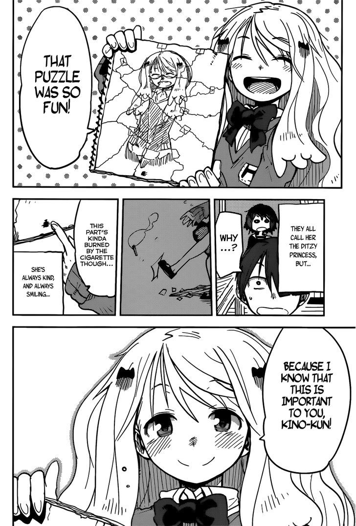 iShoujo Chapter 7 page 12 - Chapter 7 : Ver2.04 - Lingering Scent