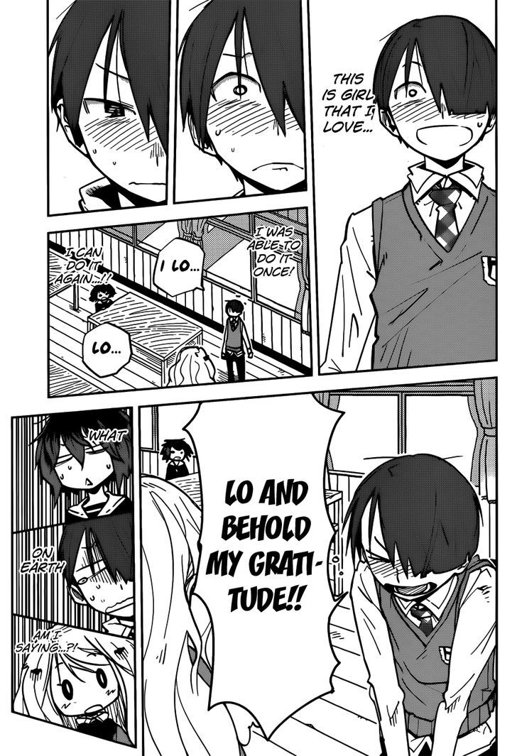 iShoujo Chapter 7 page 13 - Chapter 7 : Ver2.04 - Lingering Scent