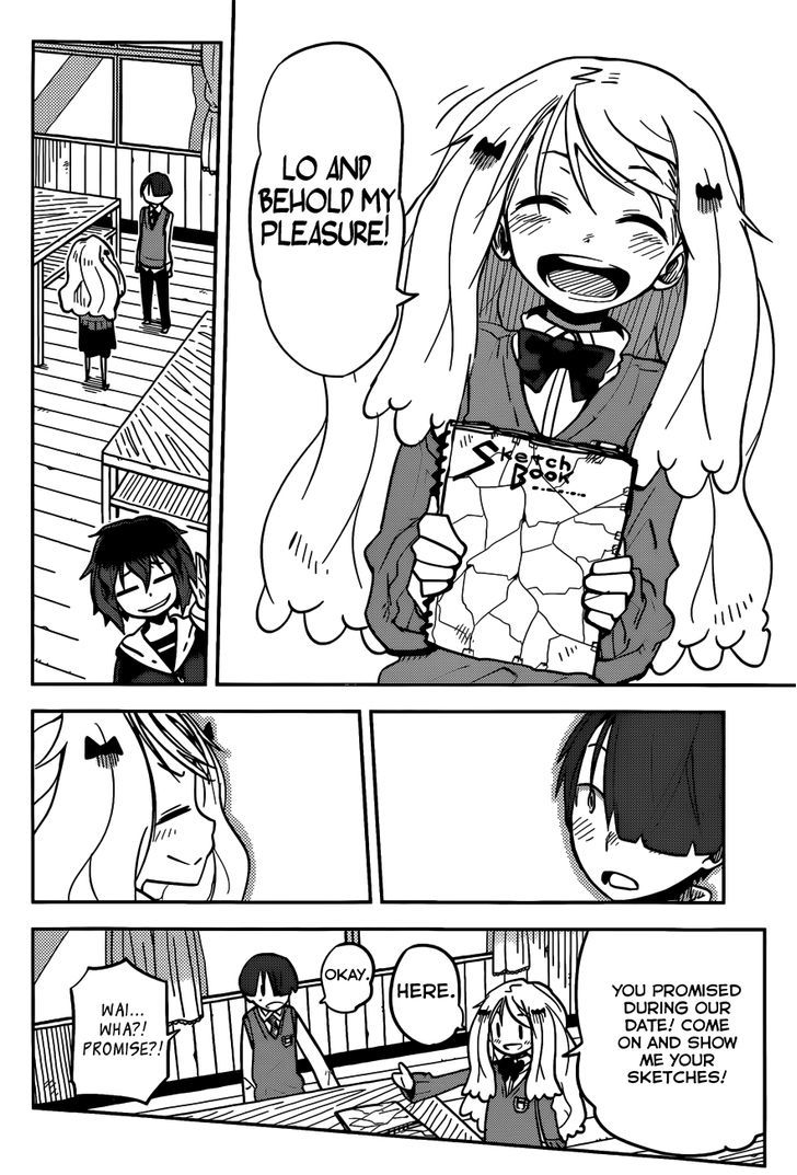 iShoujo Chapter 7 page 14 - Chapter 7 : Ver2.04 - Lingering Scent
