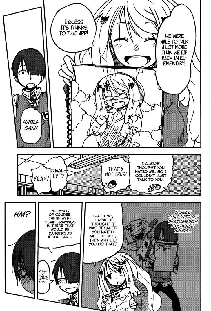 iShoujo Chapter 7 page 17 - Chapter 7 : Ver2.04 - Lingering Scent