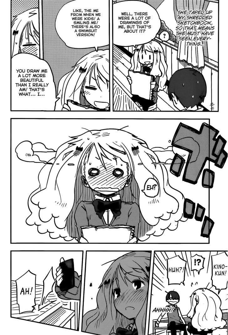 iShoujo Chapter 7 page 18 - Chapter 7 : Ver2.04 - Lingering Scent
