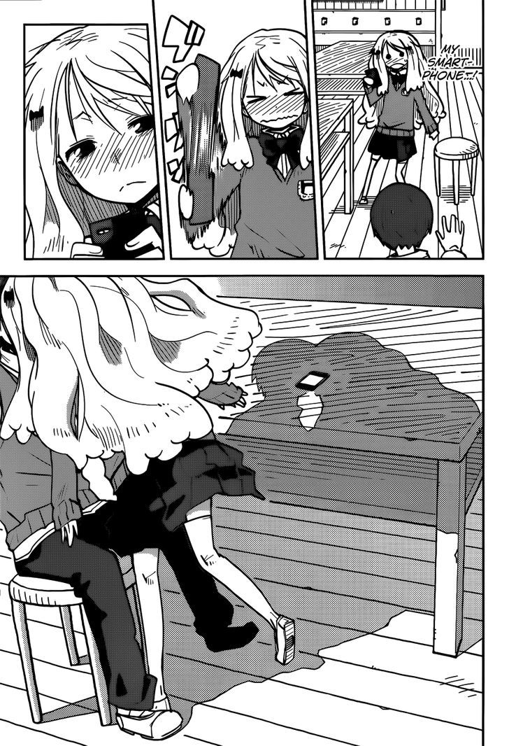 iShoujo Chapter 7 page 19 - Chapter 7 : Ver2.04 - Lingering Scent