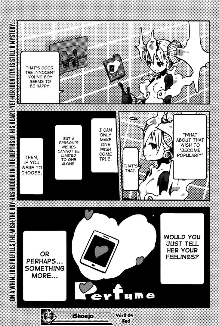 iShoujo Chapter 7 page 21 - Chapter 7 : Ver2.04 - Lingering Scent