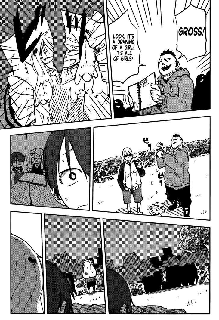 iShoujo Chapter 7 page 7 - Chapter 7 : Ver2.04 - Lingering Scent