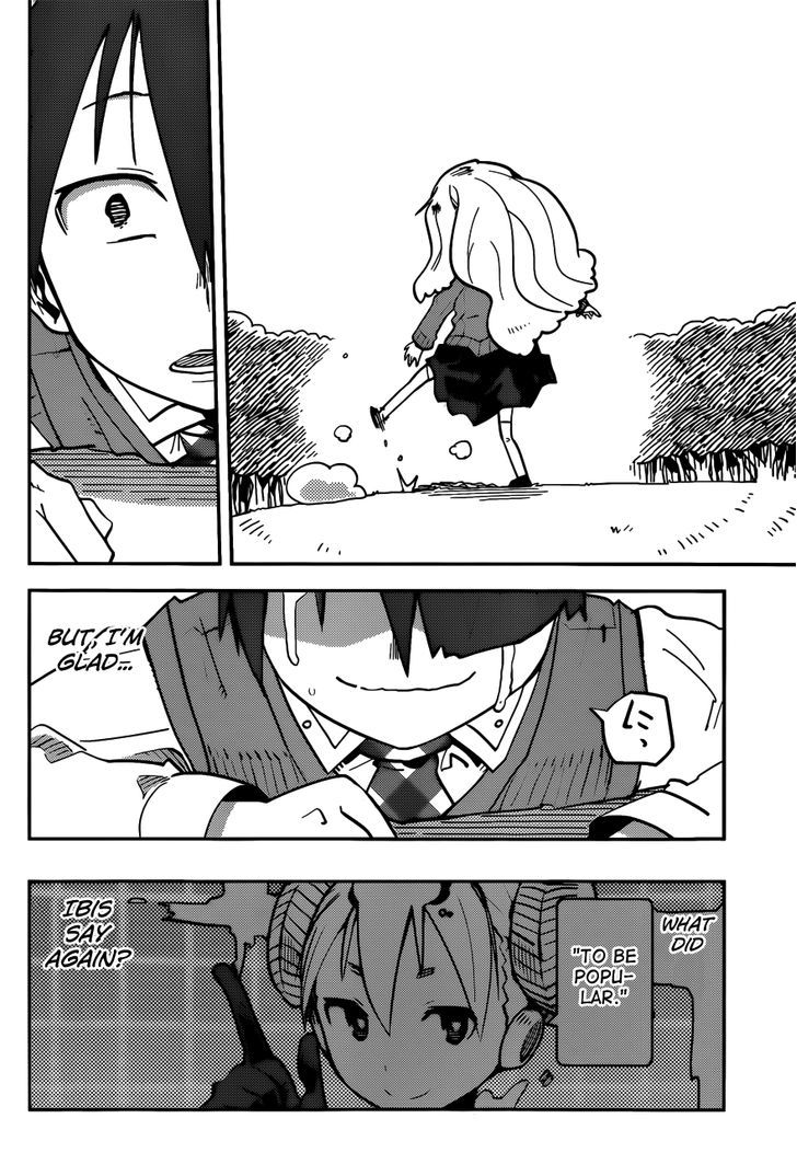 iShoujo Chapter 7 page 8 - Chapter 7 : Ver2.04 - Lingering Scent