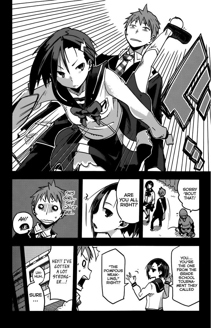 iShoujo Chapter 8 page 10 - Chapter 8 : Ver3.01 - Copy