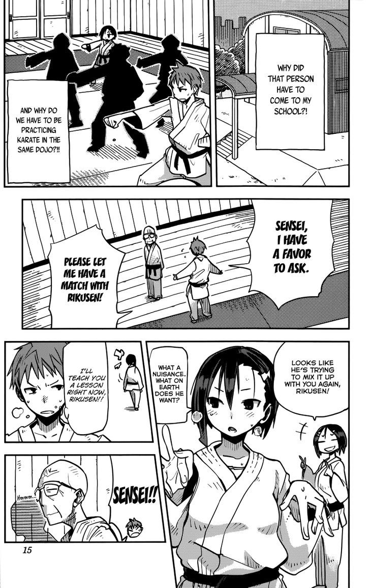 iShoujo Chapter 8 page 11 - Chapter 8 : Ver3.01 - Copy