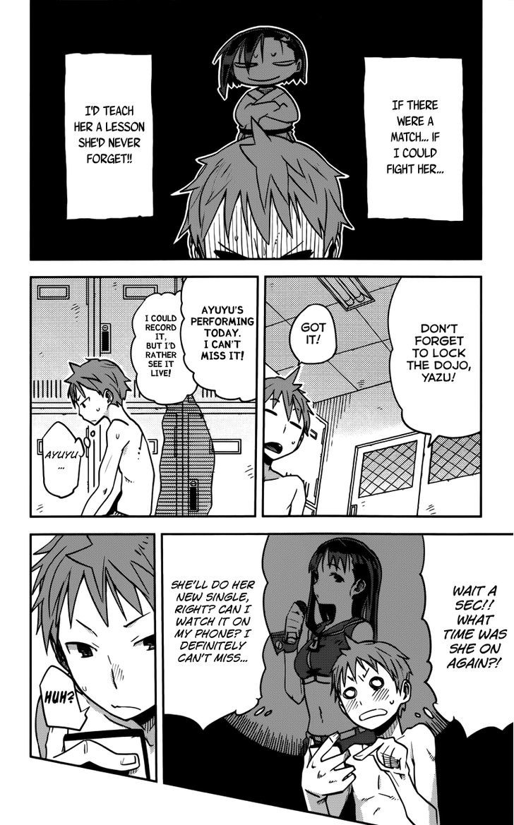 iShoujo Chapter 8 page 14 - Chapter 8 : Ver3.01 - Copy