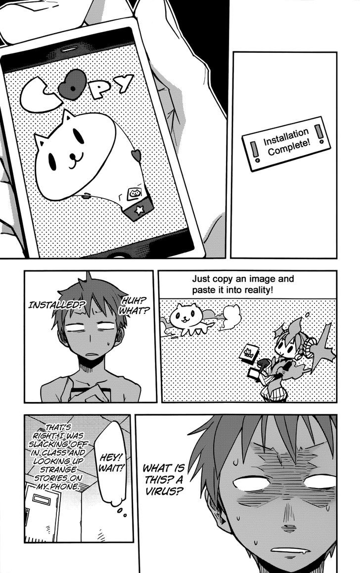iShoujo Chapter 8 page 15 - Chapter 8 : Ver3.01 - Copy