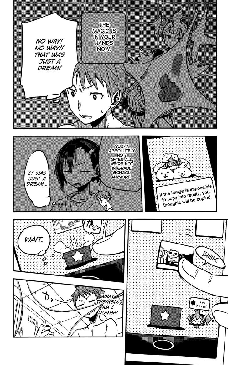iShoujo Chapter 8 page 16 - Chapter 8 : Ver3.01 - Copy
