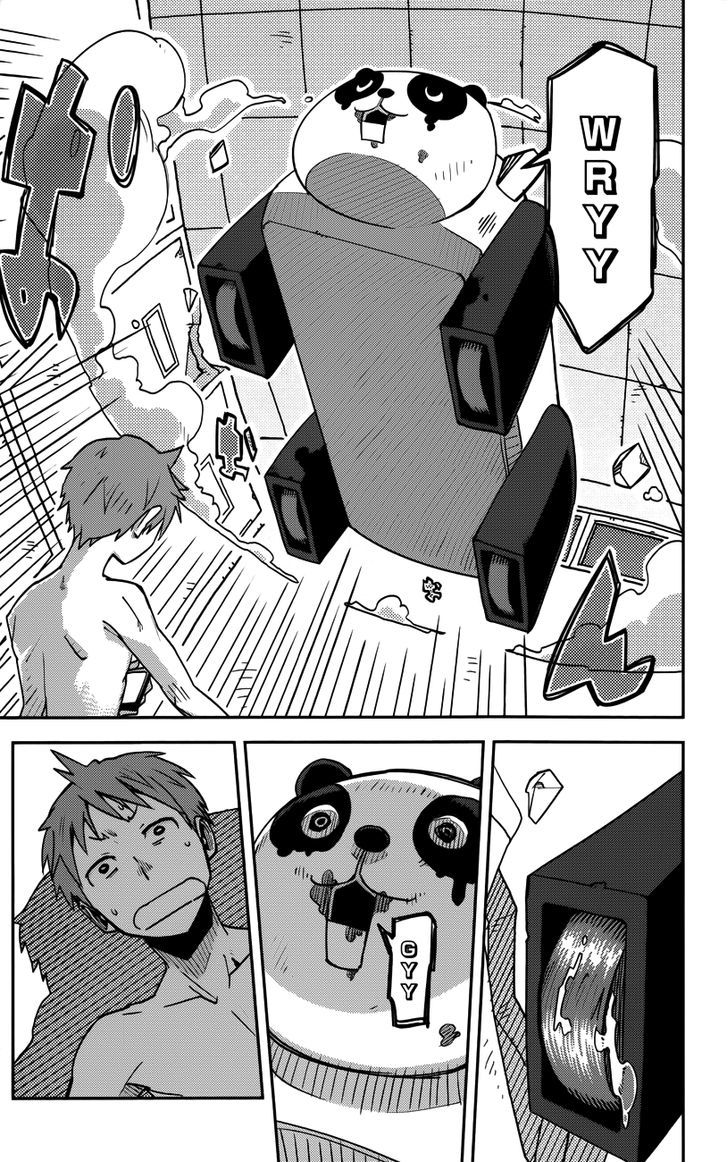 iShoujo Chapter 8 page 17 - Chapter 8 : Ver3.01 - Copy
