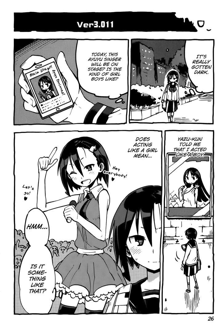 iShoujo Chapter 8 page 22 - Chapter 8 : Ver3.01 - Copy