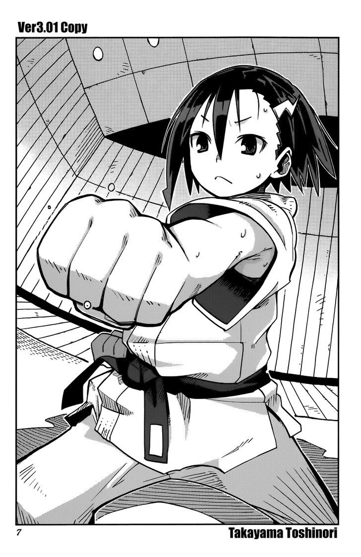 iShoujo Chapter 8 page 3 - Chapter 8 : Ver3.01 - Copy