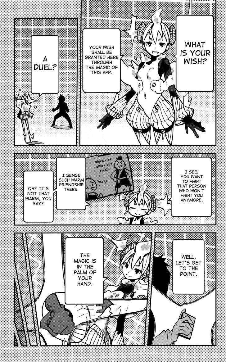 iShoujo Chapter 8 page 4 - Chapter 8 : Ver3.01 - Copy