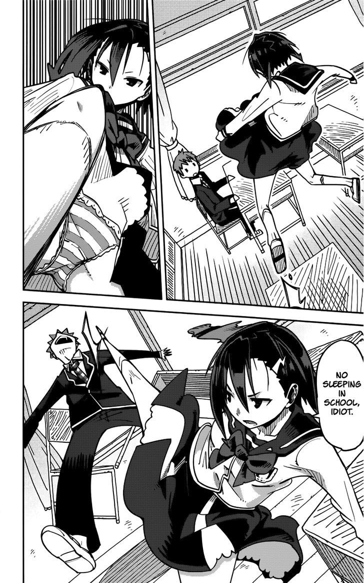 iShoujo Chapter 8 page 6 - Chapter 8 : Ver3.01 - Copy