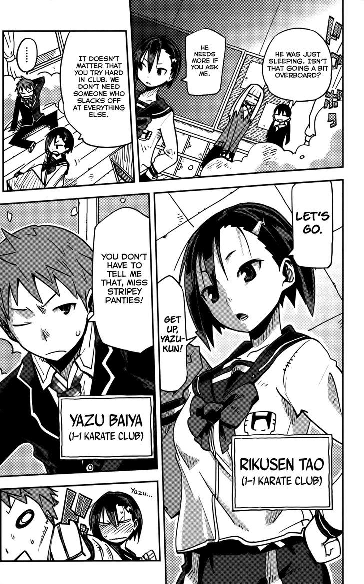 iShoujo Chapter 8 page 7 - Chapter 8 : Ver3.01 - Copy