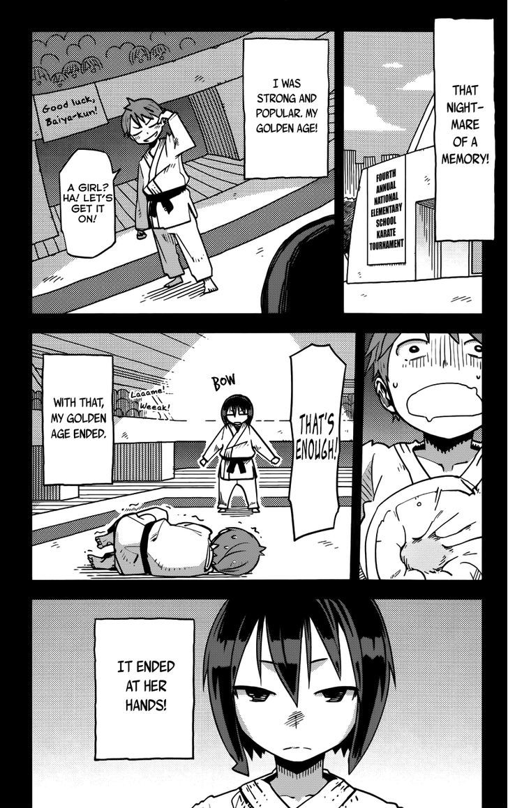 iShoujo Chapter 8 page 8 - Chapter 8 : Ver3.01 - Copy
