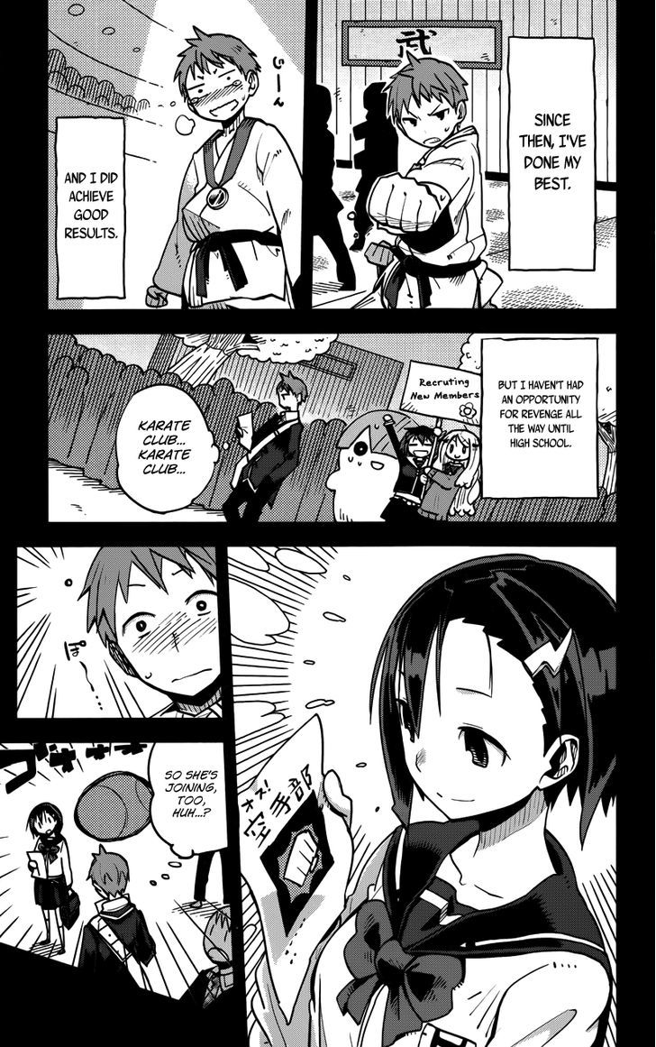 iShoujo Chapter 8 page 9 - Chapter 8 : Ver3.01 - Copy