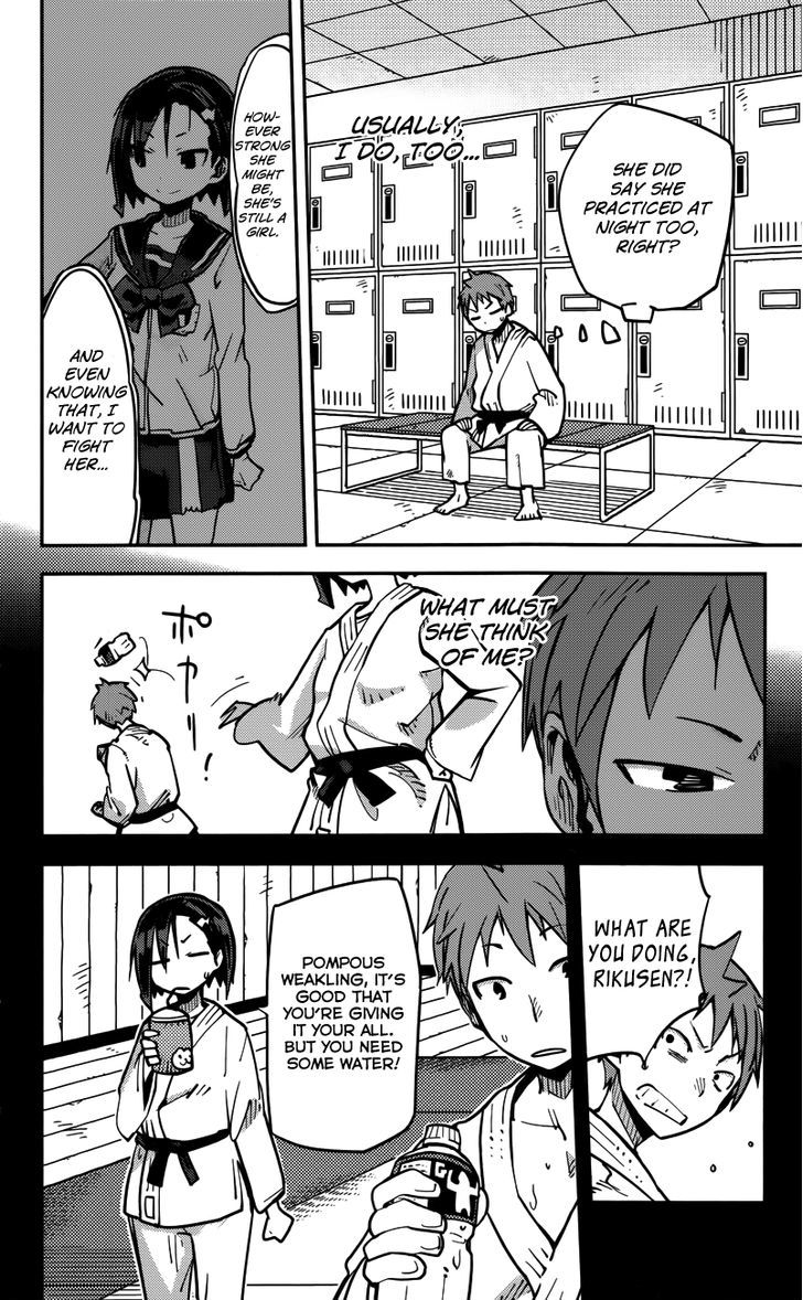 iShoujo Chapter 9 page 12 - Chapter 9 : Ver3.02 - Original