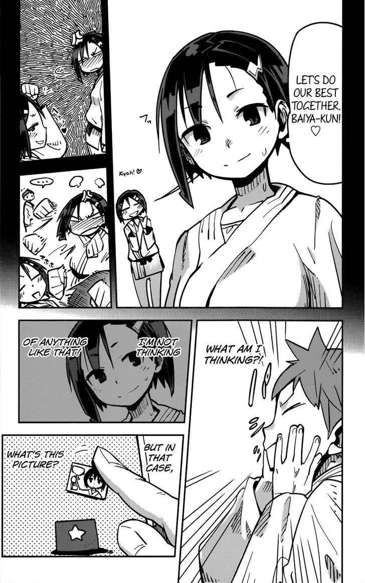 iShoujo Chapter 9 page 13 - Chapter 9 : Ver3.02 - Original