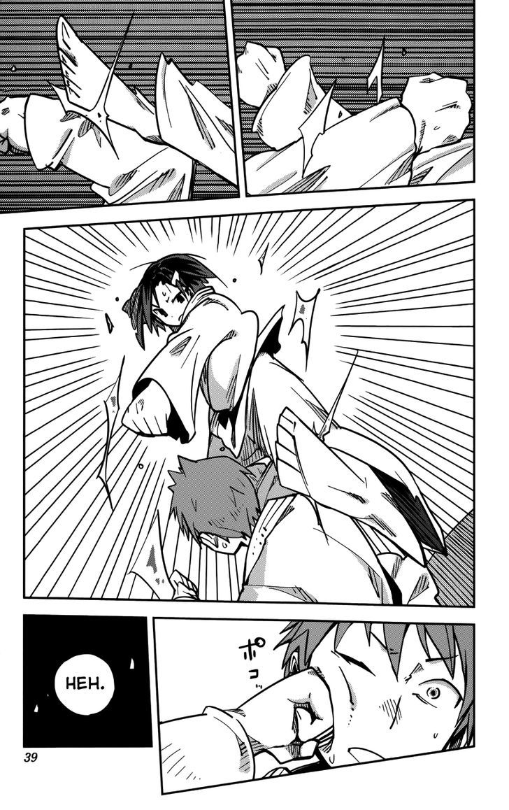 iShoujo Chapter 9 page 15 - Chapter 9 : Ver3.02 - Original