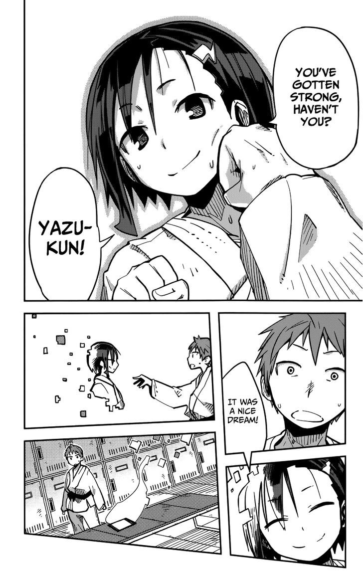 iShoujo Chapter 9 page 16 - Chapter 9 : Ver3.02 - Original