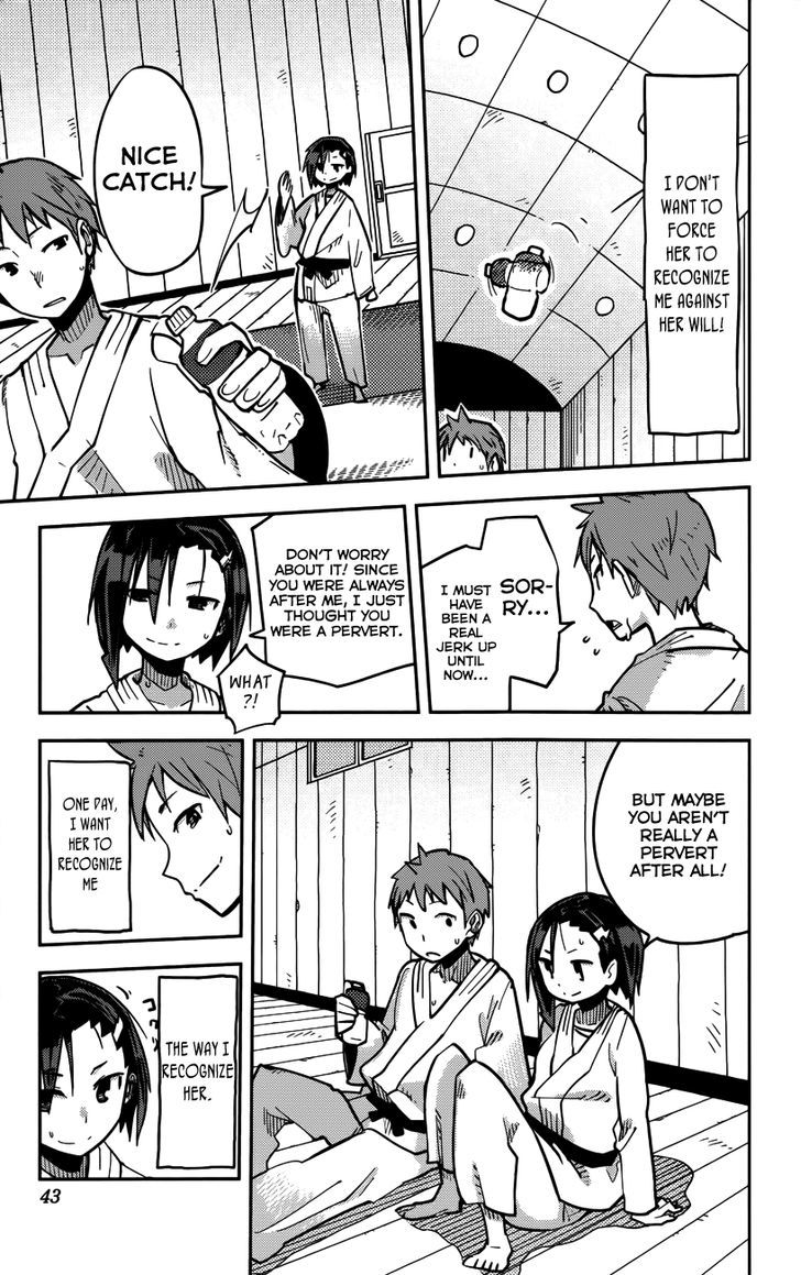 iShoujo Chapter 9 page 19 - Chapter 9 : Ver3.02 - Original
