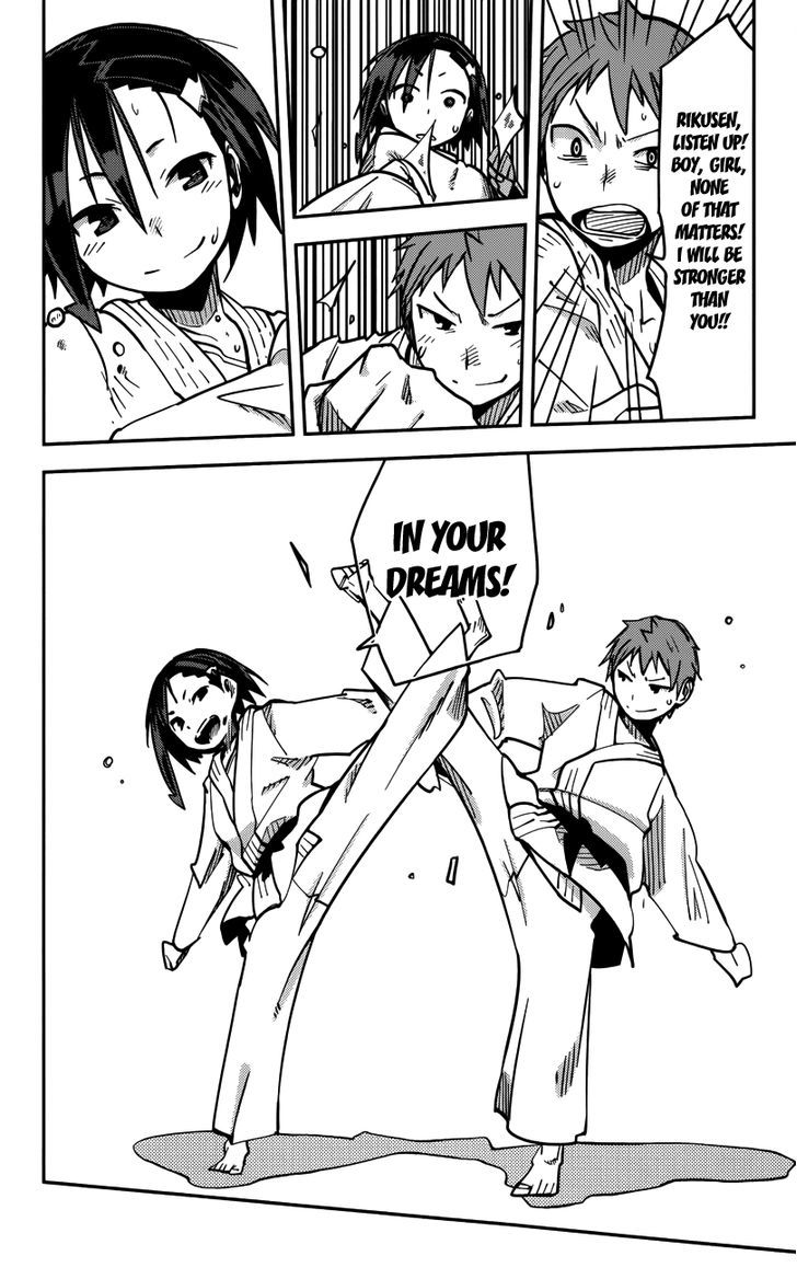 iShoujo Chapter 9 page 20 - Chapter 9 : Ver3.02 - Original