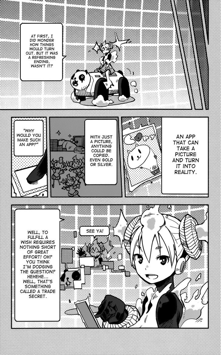 iShoujo Chapter 9 page 21 - Chapter 9 : Ver3.02 - Original
