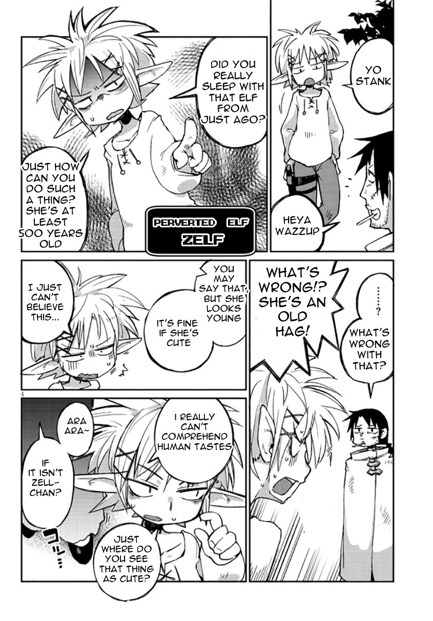 Ishuzoku Reviewers Chapter 1 page 4 - Chapter 1: Pilot Chapter