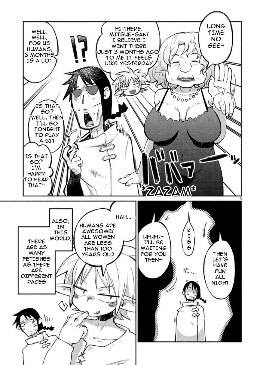 Ishuzoku Reviewers Chapter 1 page 5 - Chapter 1: Pilot Chapter
