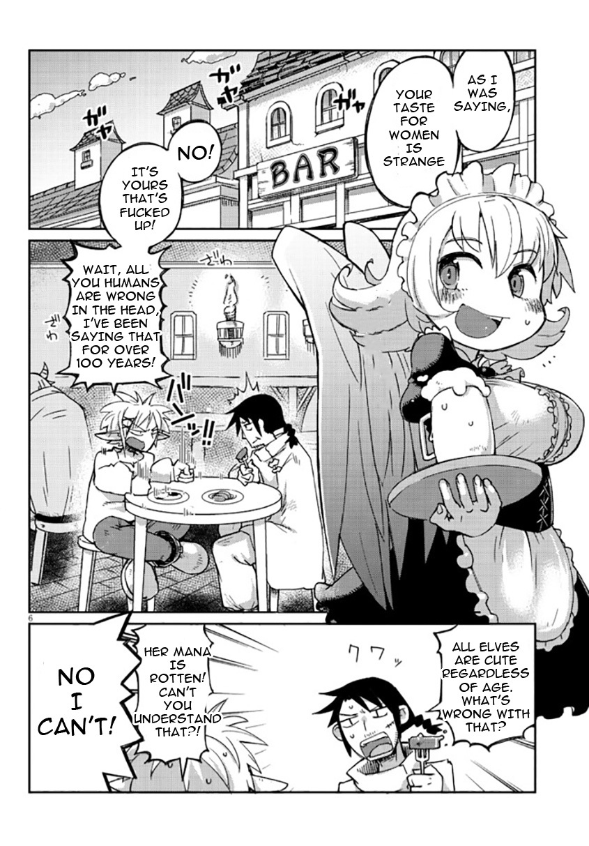 Ishuzoku Reviewers Chapter 1 page 6 - Chapter 1: Pilot Chapter