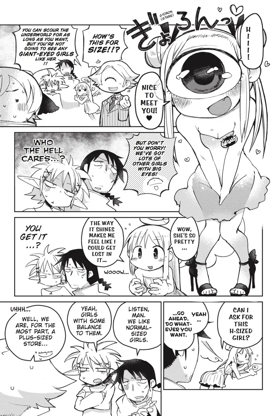 Ishuzoku Reviewers Chapter 10 page 5 - Chapter 10