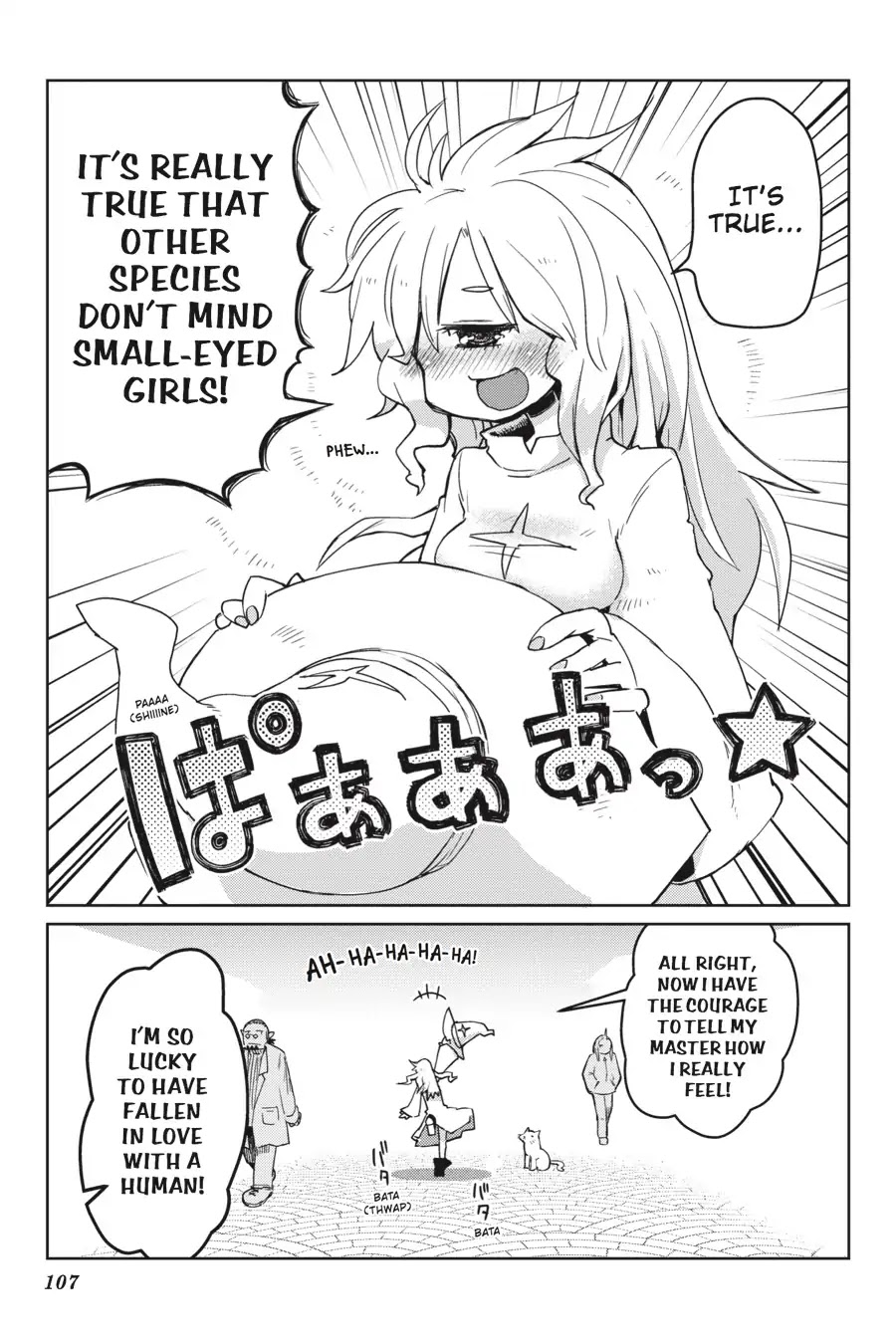 Ishuzoku Reviewers Chapter 10 page 9 - Chapter 10