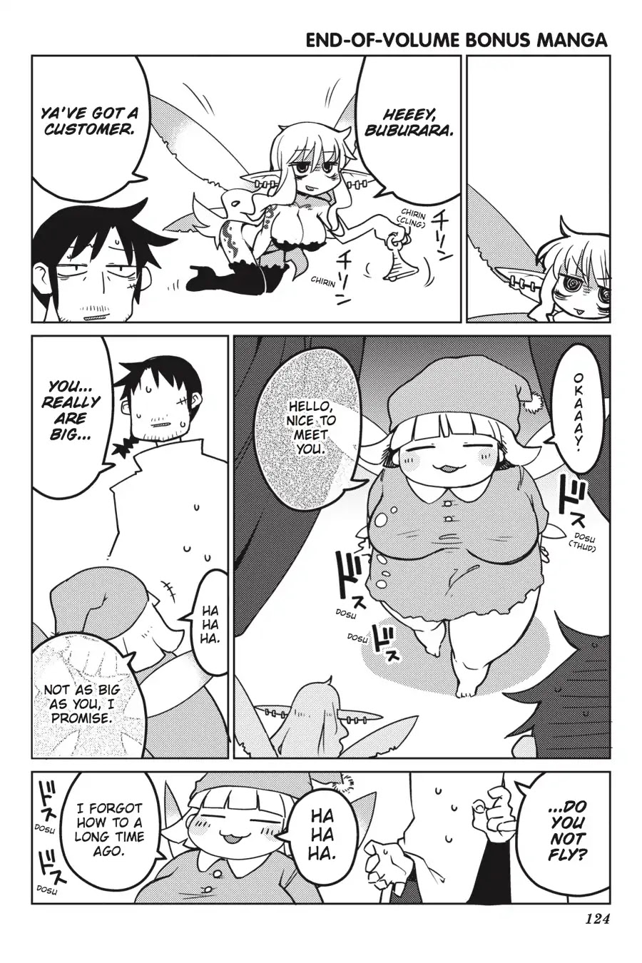 Ishuzoku Reviewers Chapter 11.5 page 1 - Vol.1 Bonus