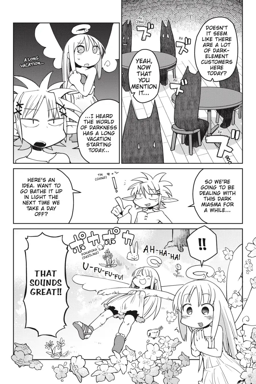 Ishuzoku Reviewers Chapter 11 page 2 - Chapter 11