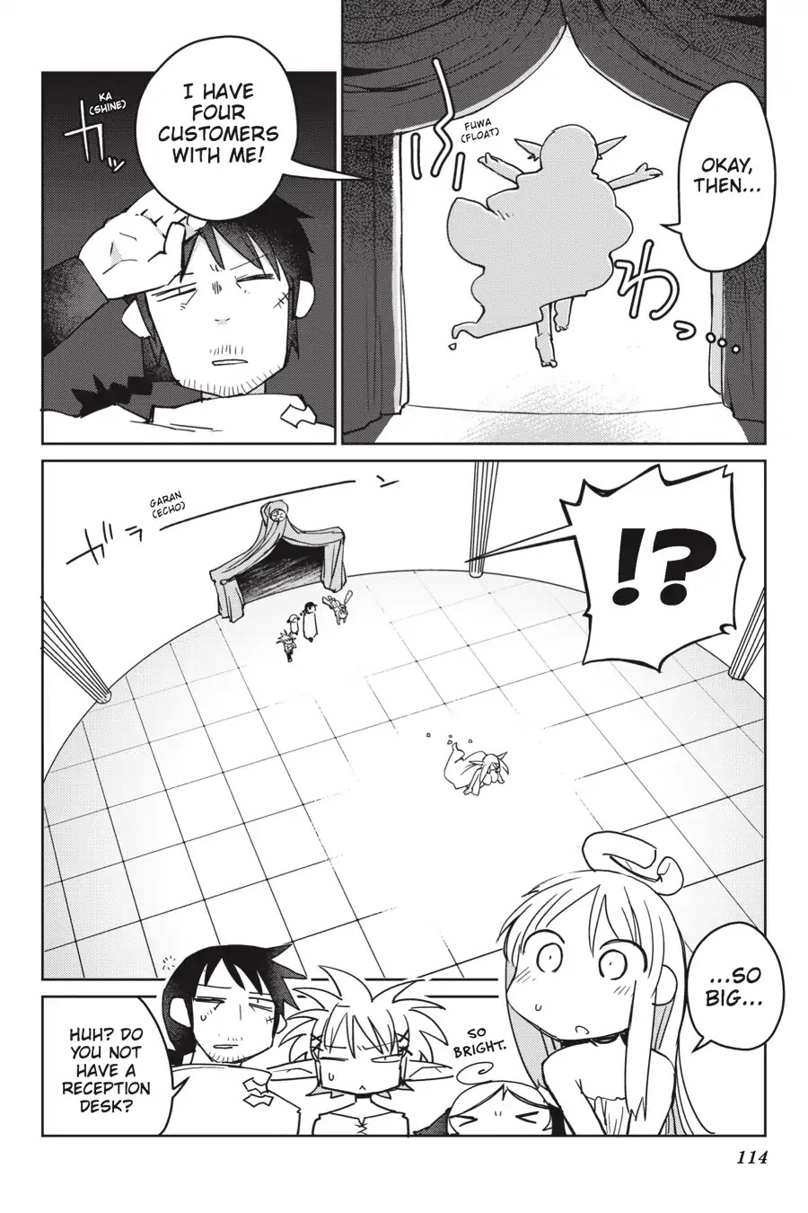 Ishuzoku Reviewers Chapter 11 page 6 - Chapter 11