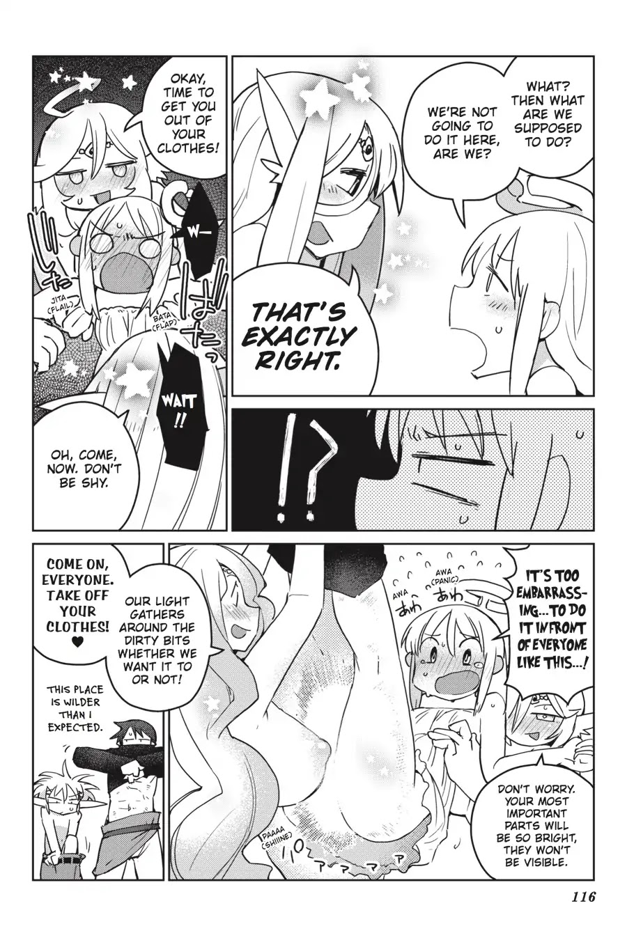 Ishuzoku Reviewers Chapter 11 page 8 - Chapter 11