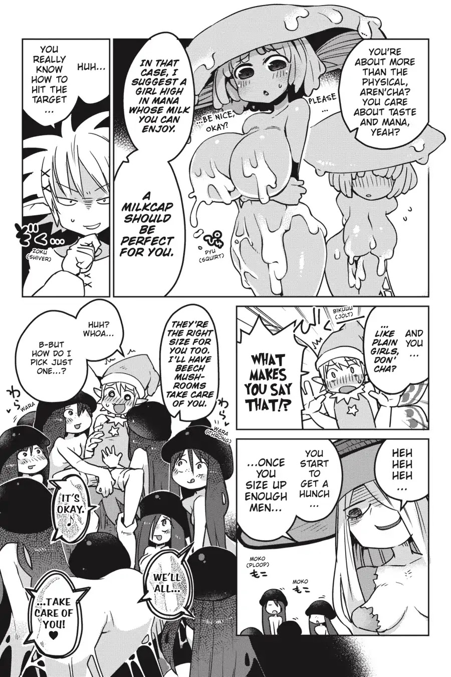 Ishuzoku Reviewers Chapter 12 page 10 - Chapter 12