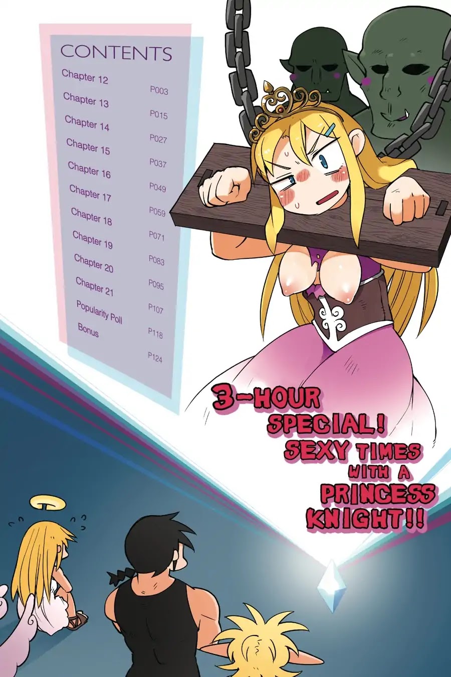 Ishuzoku Reviewers Chapter 12 page 3 - Chapter 12