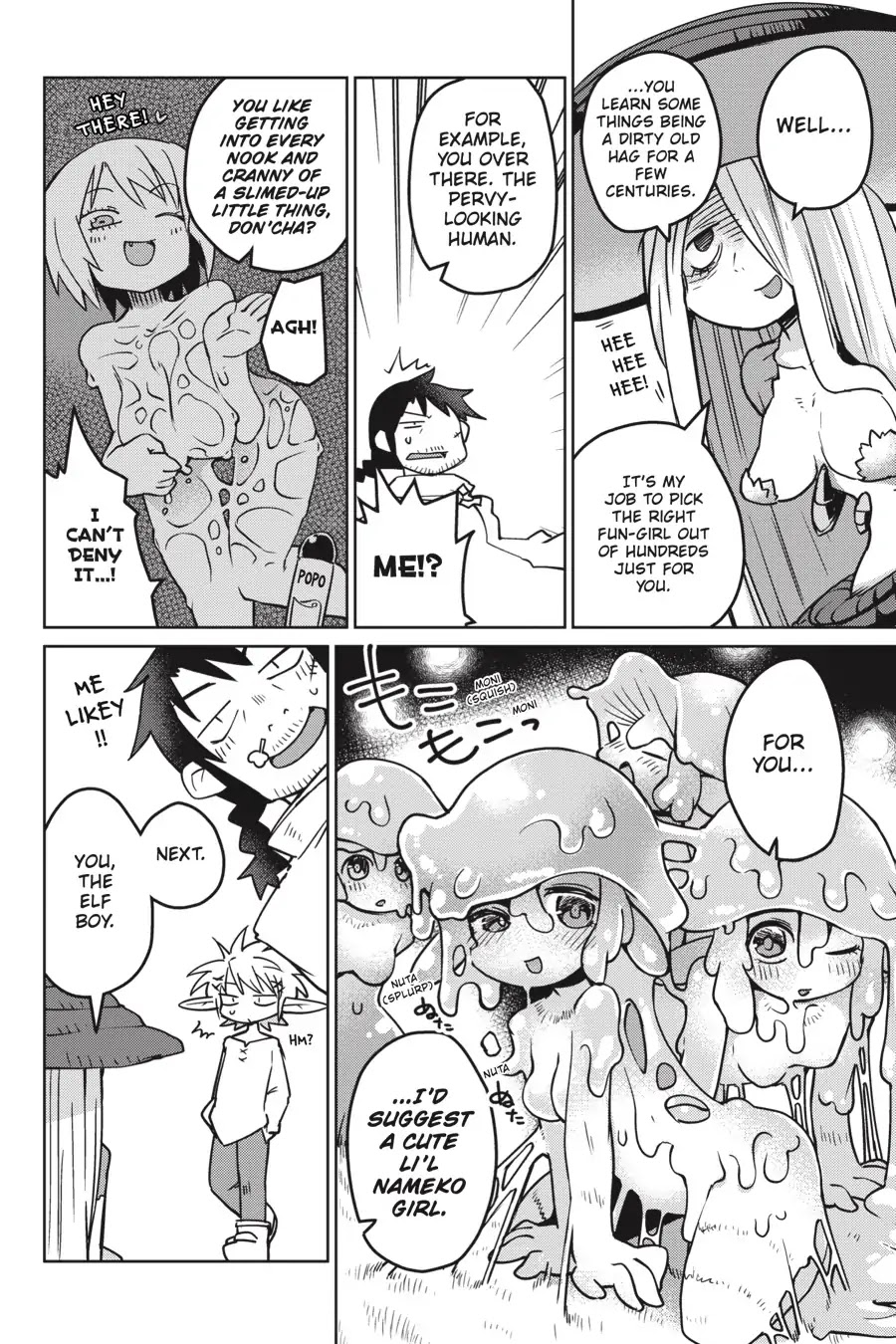 Ishuzoku Reviewers Chapter 12 page 9 - Chapter 12