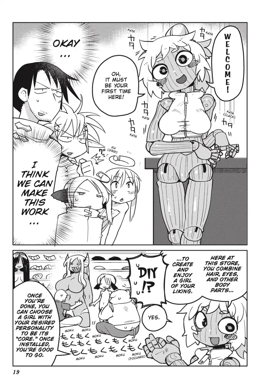 Ishuzoku Reviewers Chapter 13 page 5 - Chapter 13